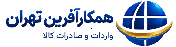 همکارآفرین تهران